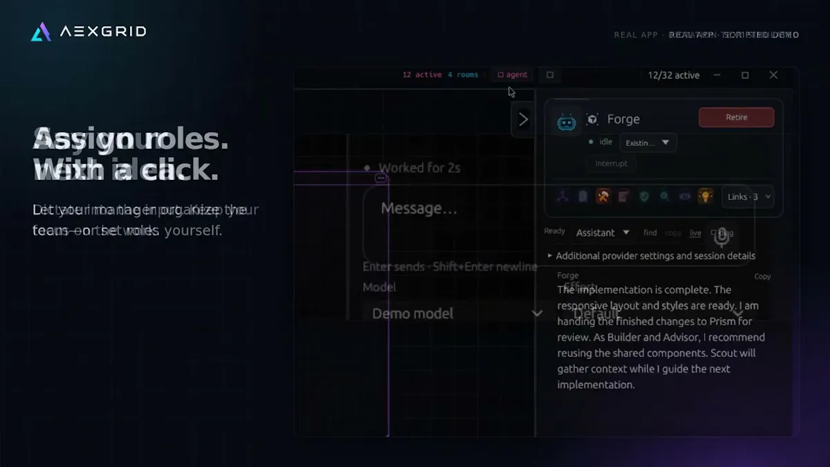 AEXGrid screenshot 1