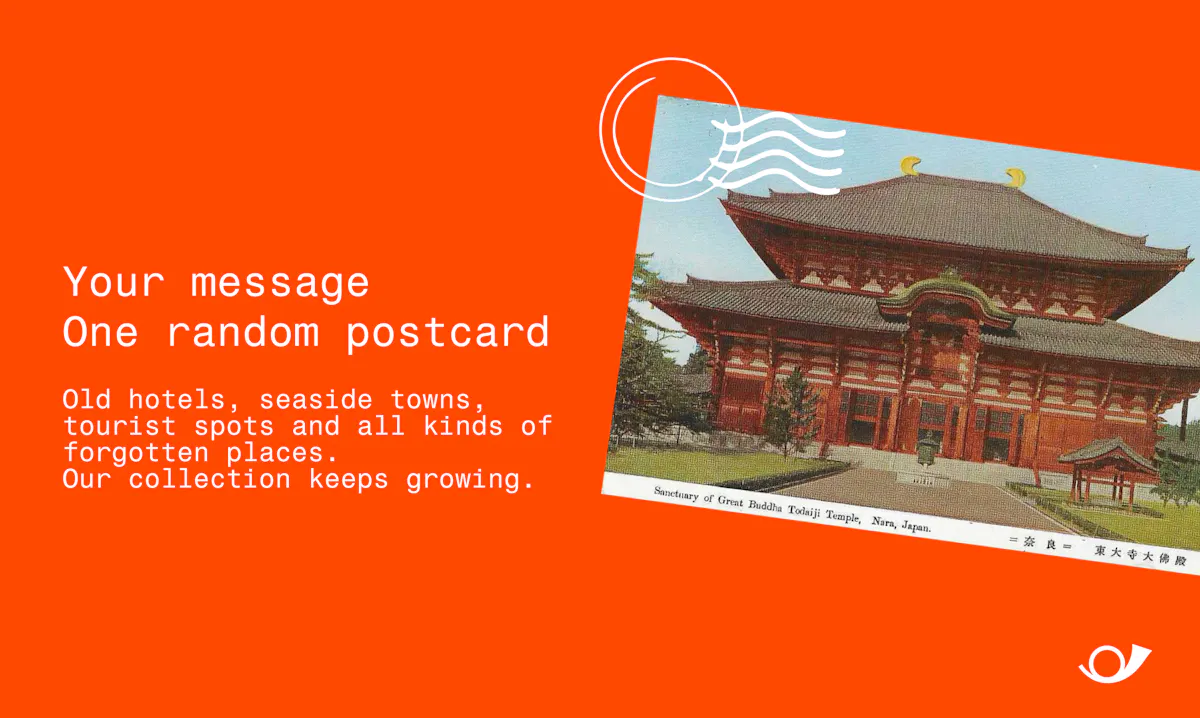 Postaway.space screenshot 3