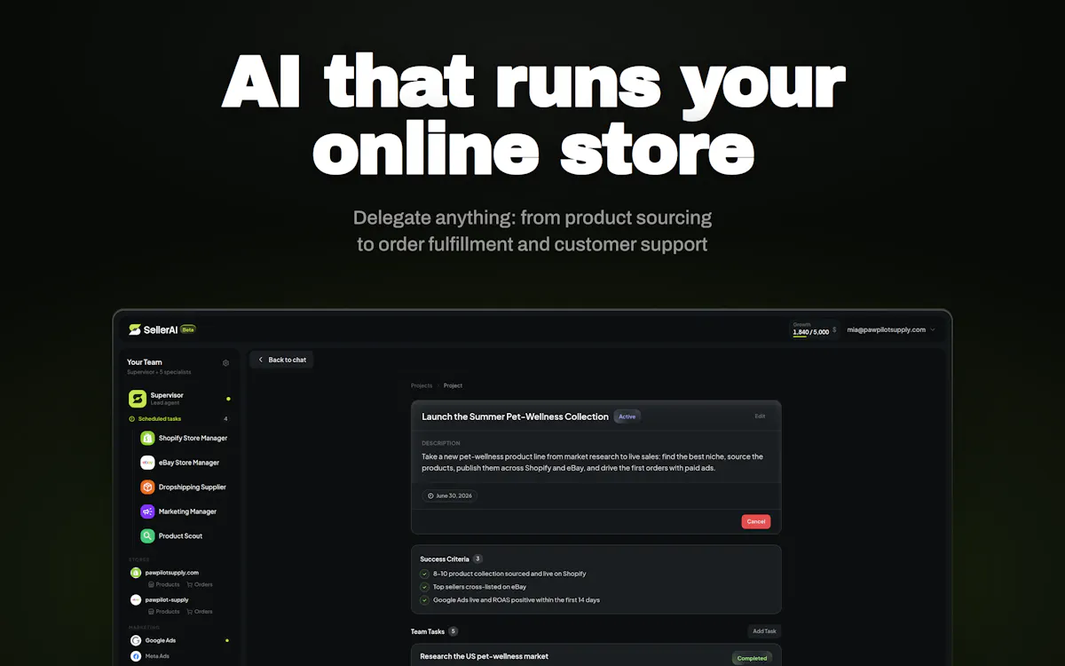 SellerClaw screenshot 2