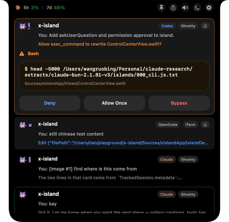 X Island screenshot 6
