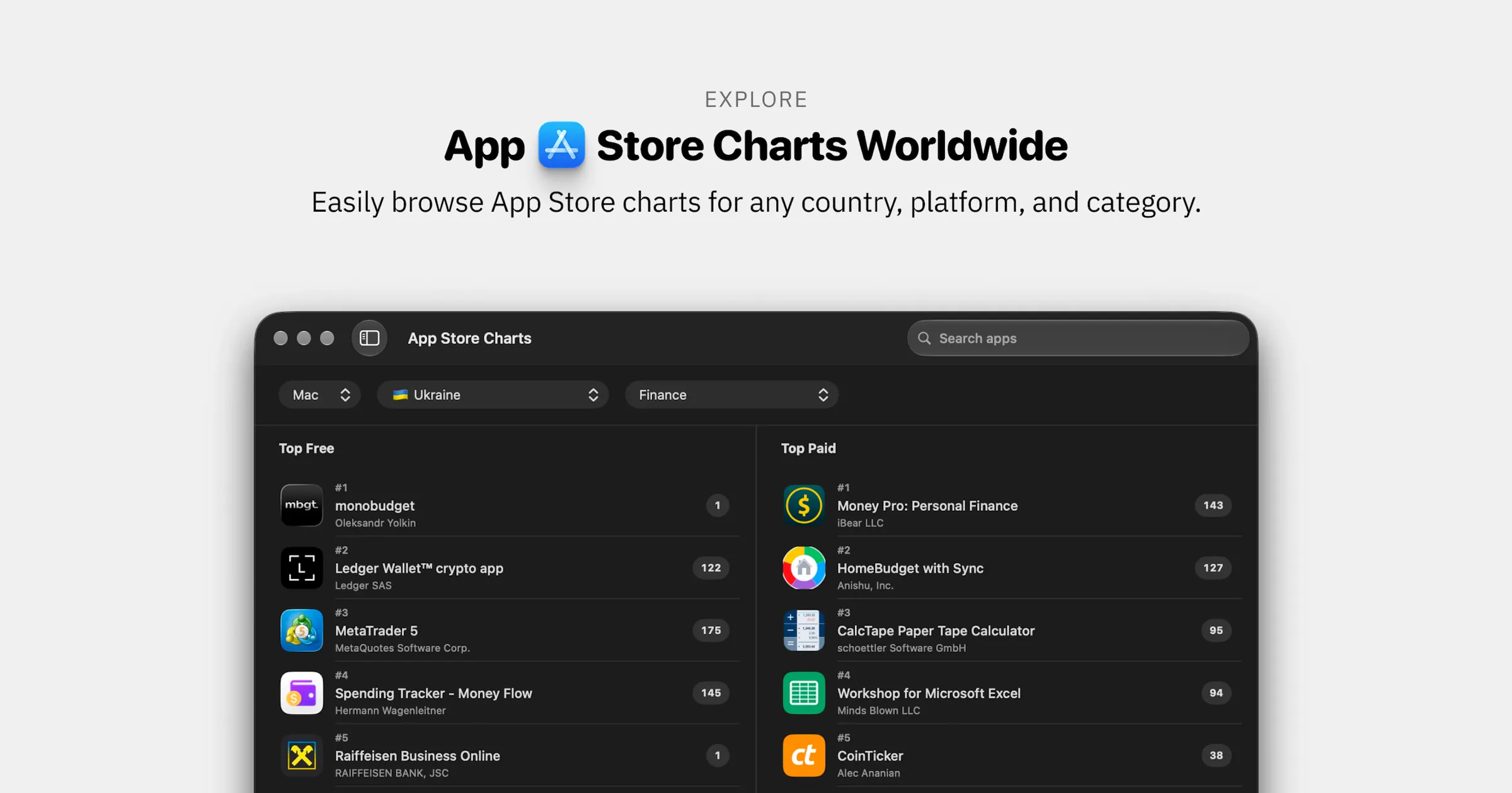 Toplify screenshot 6