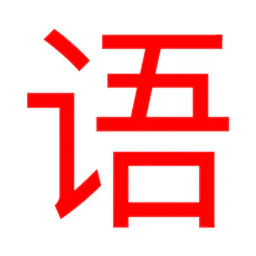 yuyin.io logo