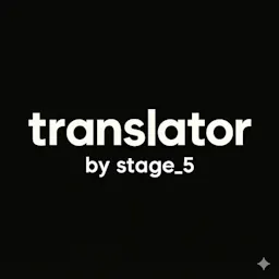 Translator logo