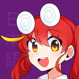 iago logo