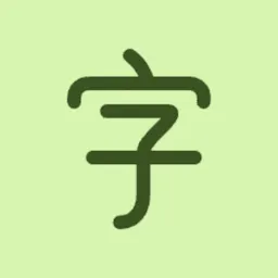 Kanaji logo